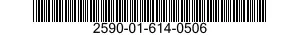 2590-01-614-0506 FRAME ASSEMBLY,NETTING,PROJECTILE DEFENSE 2590016140506 016140506