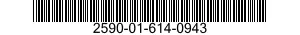 2590-01-614-0943 BRACKET,VEHICULAR COMPONENTS 2590016140943 016140943
