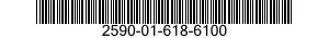 2590-01-618-6100 BRACKET,VEHICULAR COMPONENTS 2590016186100 016186100