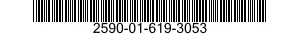 2590-01-619-3053 SENSOR PROCESSOR ENCLOSURE 2590016193053 016193053