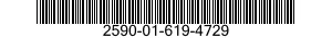 2590-01-619-4729 BRACKET,VEHICULAR COMPONENTS 2590016194729 016194729