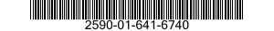 2590-01-641-6740 ROD,PISTON,HYDRAULIC ACCUMULATOR 2590016416740 016416740