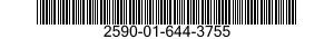 2590-01-644-3755 CHANNEL,STRUCTURAL 2590016443755 016443755