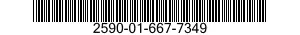 2590-01-667-7349 HANDRAIL 2590016677349 016677349