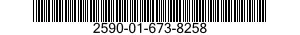 2590-01-673-8258 BRACKET,VEHICULAR COMPONENTS 2590016738258 016738258
