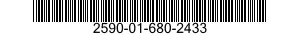 2590-01-680-2433 COVER,VEHICULAR COMPONENTS 2590016802433 016802433