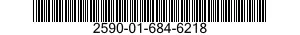 2590-01-684-6218 FRAME ASSEMBLY,NETTING,PROJECTILE DEFENSE 2590016846218 016846218