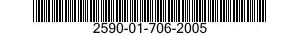 2590-01-706-2005 ROD,PISTON,HYDRAULIC ACCUMULATOR 2590017062005 017062005