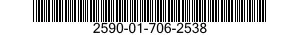 2590-01-706-2538 BRACKET,VEHICULAR COMPONENTS 2590017062538 017062538