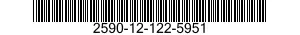 2590-12-122-5951 KNOPF, SIGNALHORN 2590121225951 121225951