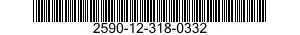 2590-12-318-0332 AUSLEGERARMTEIL, KR 2590123180332 123180332