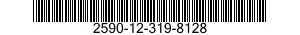 2590-12-319-8128 SUPPORT,RETRACTABLE,SEMITRAILER 2590123198128 123198128