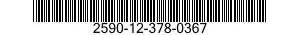 2590-12-378-0367 LEVER, CONTROL ASSE 2590123780367 123780367