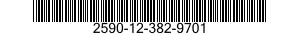 2590-12-382-9701 LEG,INNER,SHOE,JACK SUPPORT 2590123829701 123829701