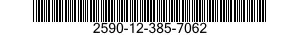 2590-12-385-7062 COVER,VEHICULAR COMPONENTS 2590123857062 123857062