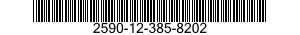 2590-12-385-8202 COVER,VEHICULAR COMPONENTS 2590123858202 123858202