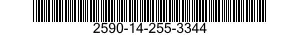 2590-14-255-3344  2590142553344 142553344
