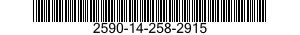 2590-14-258-2915 COLLECTEUR DAIR ARR 2590142582915 142582915