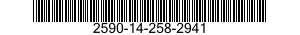 2590-14-258-2941 CALE SUPPORT 2590142582941 142582941