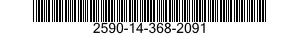 2590-14-368-2091 CONTROL ASSEMBLY,PUSH-PULL 2590143682091 143682091