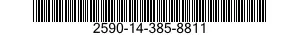 2590-14-385-8811 TANK,OIL,HYDRAULIC SYSTEM 2590143858811 143858811