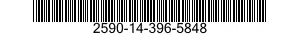 2590-14-396-5848 BOOM SECTION,OUTER,CRANE 2590143965848 143965848