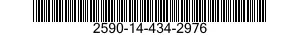2590-14-434-2976 DEFLECTOR,DIRT AND LIQUID 2590144342976 144342976