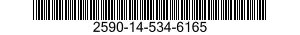 2590-14-534-6165 SEAL,NONMETALLIC SPECIAL SHAPED SECTION 2590145346165 145346165
