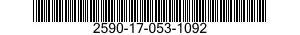 2590-17-053-1092 LINK ARM 2590170531092 170531092