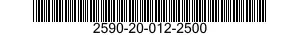 2590-20-012-2500 COVER,ACCESS 2590200122500 200122500