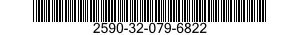 2590-32-079-6822 HOIST SUPPORT ASSEM 2590320796822 320796822