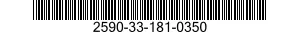 2590-33-181-0350 CAP,FILLER OPENING 2590331810350 331810350