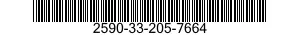 2590-33-205-7664 HINGE,ACCESS DOOR 2590332057664 332057664