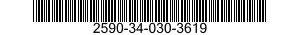 2590-34-030-3619 TANK,OIL,HYDRAULIC SYSTEM 2590340303619 340303619