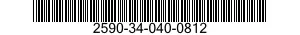 2590-34-040-0812 CONTROL ASSEMBLY,PUSH-PULL 2590340400812 340400812