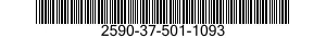 2590-37-501-1093 OUTRIGGER ASSEMBLY 2590375011093 375011093
