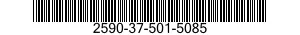 2590-37-501-5085 PAD,CUSHIONING 2590375015085 375015085