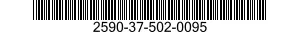 2590-37-502-0095 PAD,CUSHIONING 2590375020095 375020095