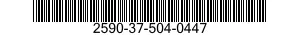 2590-37-504-0447 SUPPORT,OUTER BOOM 2590375040447 375040447
