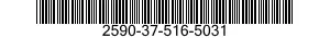 2590-37-516-5031 COVER,PLATE 2590375165031 375165031