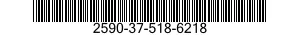 2590-37-518-6218 PARTITION ASSEMBLY 2590375186218 375186218
