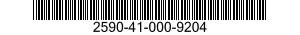 2590-41-000-9204 CAP,FILLER OPENING 2590410009204 410009204