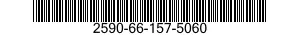 2590-66-157-5060 WINCH,DRUM,VEHICLE MOUNTING 2590661575060 661575060