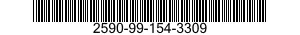2590-99-154-3309 SUPPORT BAR ASSEMBL 2590991543309 991543309