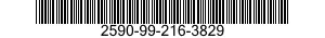 2590-99-216-3829 CABLE ASSEMBLY,CONTROL 2590992163829 992163829