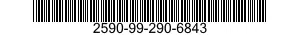2590-99-290-6843 CONTROL ASSEMBLY,PUSH-PULL 2590992906843 992906843