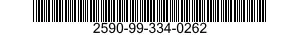 2590-99-334-0262 HANDRAIL,VEHICULAR 2590993340262 993340262