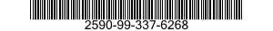 2590-99-337-6268 SUPPORT,WRCTR SPEC 2590993376268 993376268