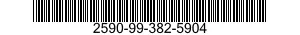 2590-99-382-5904 DISTRIBUTION BOX 2590993825904 993825904