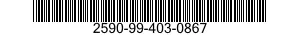 2590-99-403-0867  2590994030867 994030867